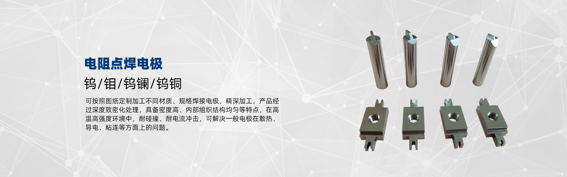 濟寧華澤工程機械有限公司 