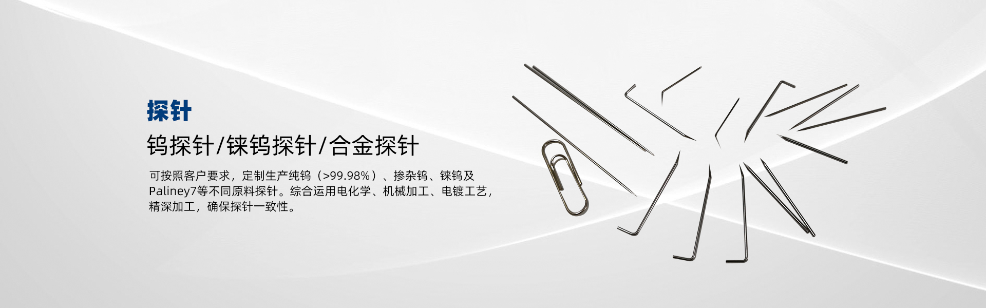 濟寧華澤工程機械有限公司 