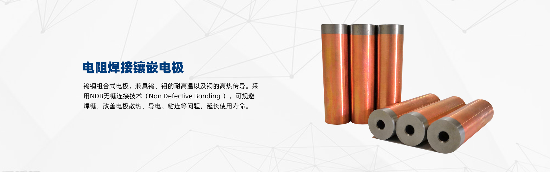 濟寧華澤工程機械有限公司 